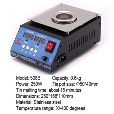 납땜제거 디솔더링 주석 용해로 온도 조절 납땜 제거 욕조 220V 110V 2400W 50mm 350mm 30 400 도 가능, [01] 508B, [03] CN