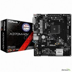 [수량한정특가] 애즈락 ASRock X370M-HDV 디앤디컴 라이젠 메인보드