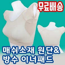 dff4fb2bc63d81957df6326b8b89f88af799c776fe35a1dae36f7e552d5d.jpg