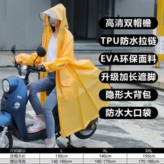 5bc3fb5f10e8ab0fd2009d6ef6f3428b09176274831d14c1f4dd91940bc1.jpg