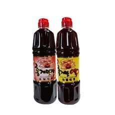 홍게젓갈