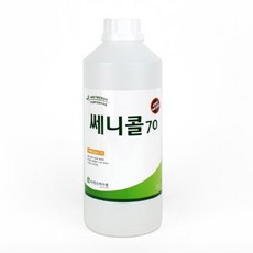 마더케이장난감살균제