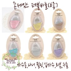 프랑스자수용품