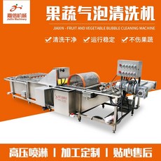 니봇무선침구청소기