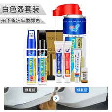 ccf7290012063f7ecf42544993f1b451bddb741cc4c142ef689ae20e122a.jpg