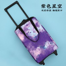 유아용손건조기