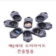 e637c3151988f2c9909a3a23314545dc151f90a322bd7d888b7755cad8b1.jpg