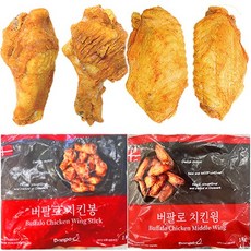 덴포 버팔로 치킨봉 1Kg +치킨윙 1Kg, 2개