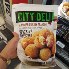 시티델리아란치니