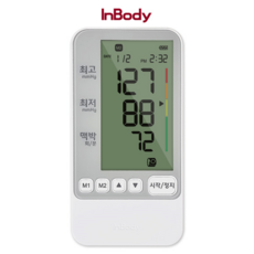 인바디 가정용 국산 혈압측정기 자동 혈압계 BP170/BP170B + 원터치 커프 어댑터 체온계 증정, 인바디 혈압계 일반 (BP170)