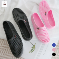 슬립온슬리퍼-추천-상품