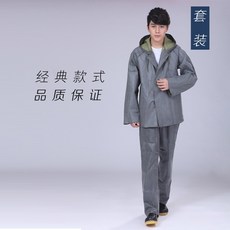 골프레인코트 이층 빅사이즈 두꺼운 고무 캔버스 통기성 방수 공업용 작업보호 우비 레인팬츠 투피스형 세트 라이딩 판초, C02-프리사이즈 군용 면화 세트