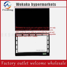 MeMO 패드 10 ME102 ME102A 용 새 LCD 디스플레이 패널 화면 모니터 수리 교, 상세내용참조