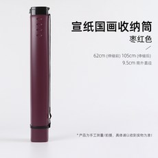 소중대특대칼라화구통