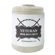 베테랑 페이크 레더얀