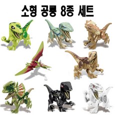 쥬라기월드인도랩터