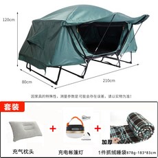 김병만텐트