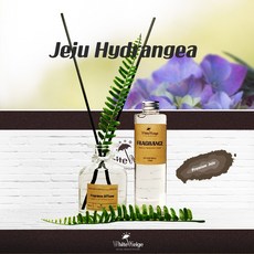 <천연곡물발효> 유해성분No! 화이트네이즈 천연디퓨저 200ml 천연향10종, 08 Hydrangea 제주 수국, 1개