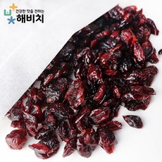 [해비치] 건크랜베리 1kg, 단품