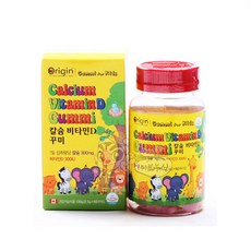 캐나다 어린이 칼슘제 키즈 칼슘 마그네슘 비타민D 꾸미 씹어먹는 비타민젤리 성장기 아이 영양제 추천