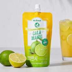 노브랜드깔라만시