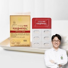 서재걸 리포좀비타민C 1200 아미노산 함유, 1박스, 60정 1박스, 60정