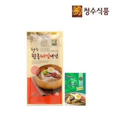 [ViPET]청수 함흥 비빔냉면 360G + 사은품 냉면육수 1개