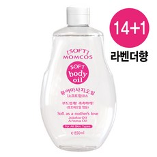 소프트맘코스