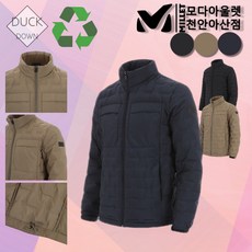 내셔널지오그래픽덕다운