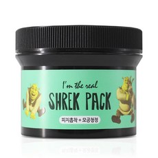 올리브영슈렉팩