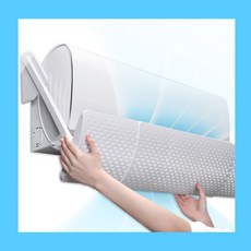 에어컨간접바람