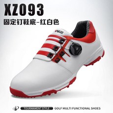 바스키아남성신발