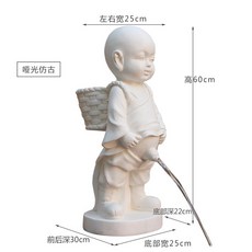 오줌분수대