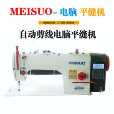 1b481cec35eb9fc386e4f2695ec7b1a6cbfbdd13591c0a3c0c309ec94c09.jpg