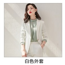 여성정장 블라우스 가을 김남주 이하늬정장 예쎄수트st 손안에마트
