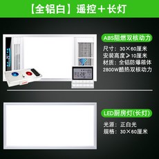 딥센온풍기