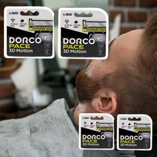 마하세븐한봉호