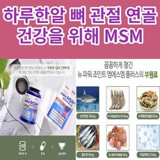 사례중심의이상심리학(dsm-5제2판)분철
