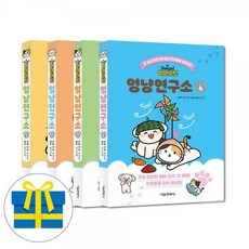 비마이펫멍냥연구소