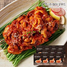기타 통영의 맛집!! 멍게가 멍게무침 100g x 10팩 / 총 1kg, 1