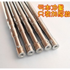 c9caf6570d4ef544a96702d44a8b33749221561394779d50b03122455091.jpg