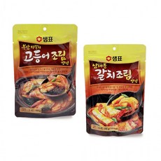 부산자갈치팔찌공방
