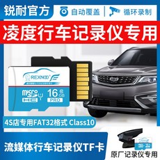 0488ee8430425b0149c382a4d26a69bb783fc5f4fa2d4e0824f2c41caac8.jpg