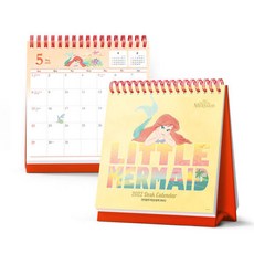 디즈니어드벤트캘린더