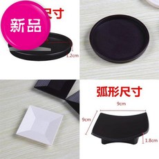 색상 화이트 블랙 여러가지 위생 5간 스퀘어 받침 화장실 샤워 전용 비누케이스, 원형 블랙 색깔 R50