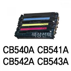 2fcbad6d79cf7007252f0f57a41bb6349c7657d3a87fbccd239863a6dd3d.jpg