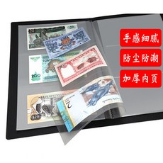 844aedd77a6bc9cfc7549ed9a0dfe382e0d5209e77081891d5357e67819d.jpg