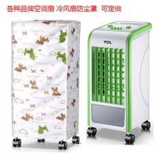 cd545e985341ba2bedcf78b91467eef8e7bd478cf17fb2c3db34ba7c3fd4.jpg