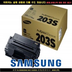 041c5ba9cd6cf45252b0c67a742d3fa69ee84779c7ad8783bbc955e273a7.jpg