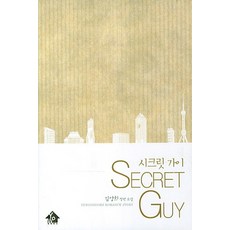 김양희